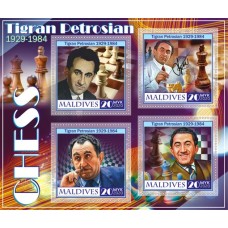 Sports chess Tigran Petrosyan 